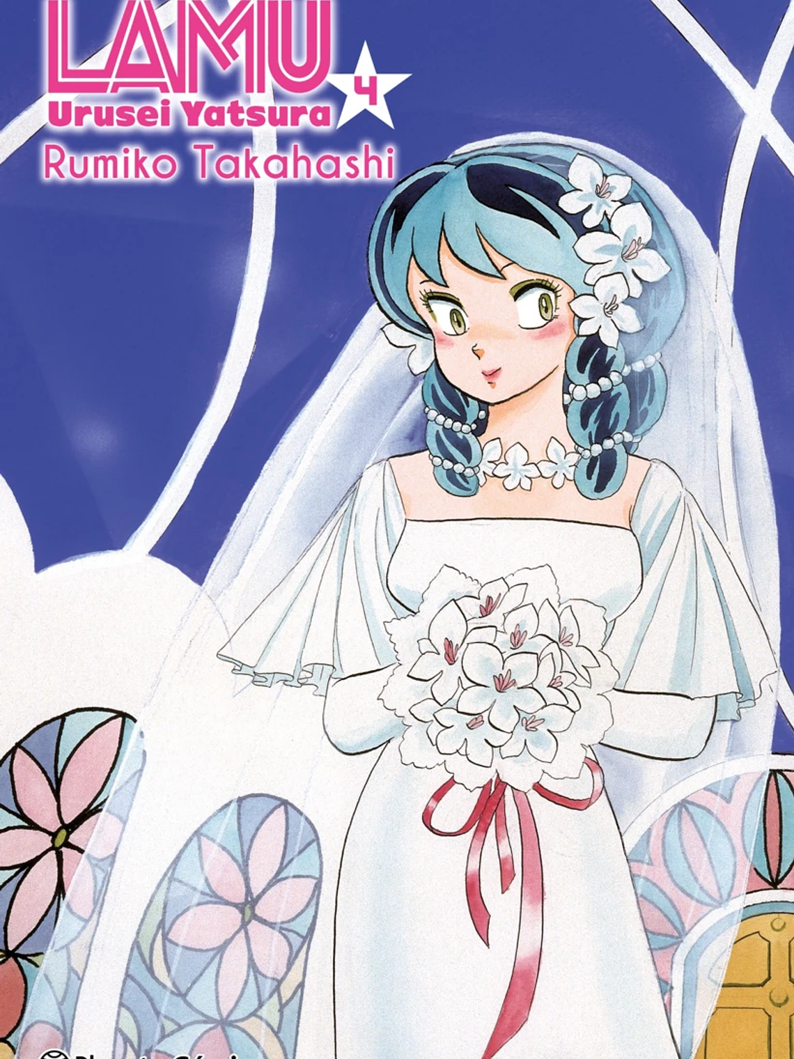 [RESERVA] Lamu: Urusei Yatsura (2en1) 04 1