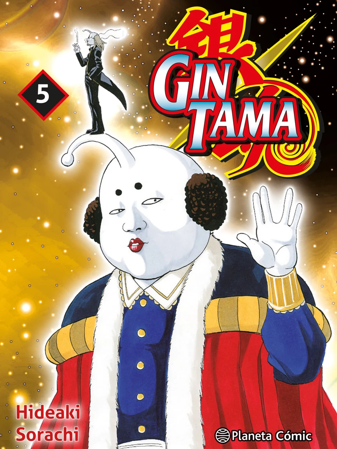 [RESERVA] Gintama 05 1