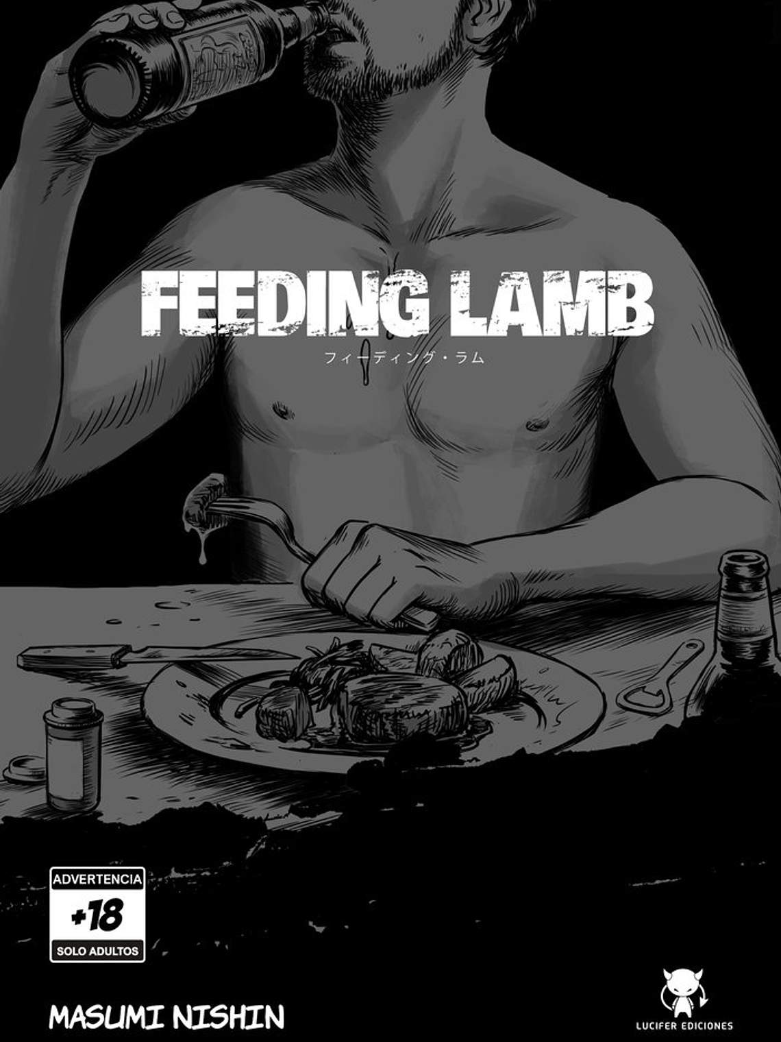 [RESERVA] Feeding Lamb 1