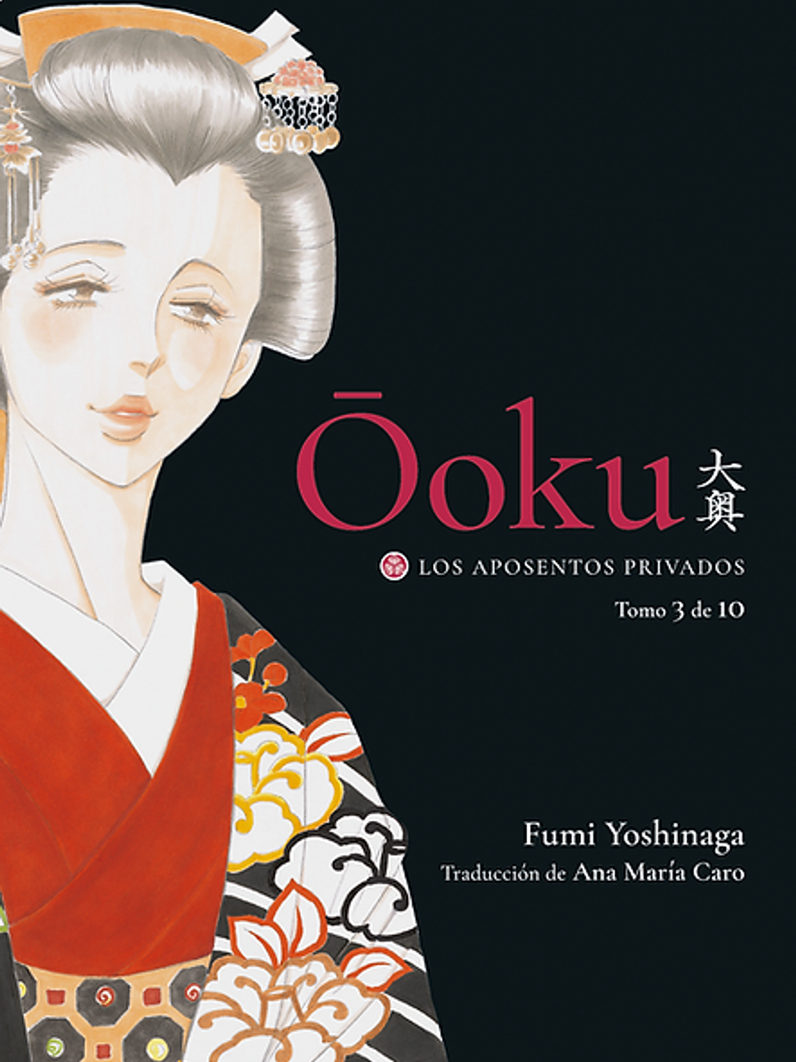 [RESERVA] Ōoku: Los Aposentos Privados 03 1