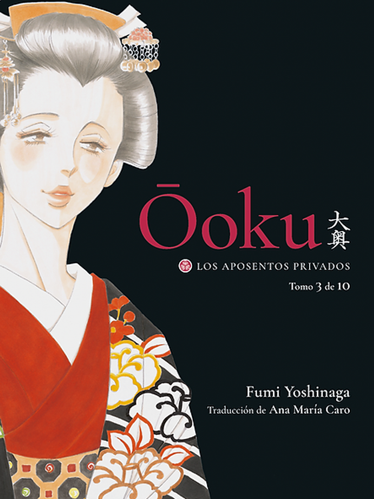 [RESERVA] Ōoku: Los Aposentos Privados 03 1