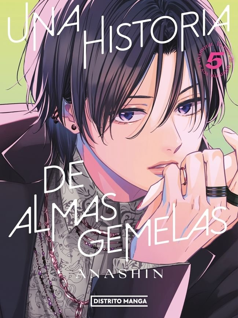 [RESERVA] Una Historia de Almas Gemelas 05 1