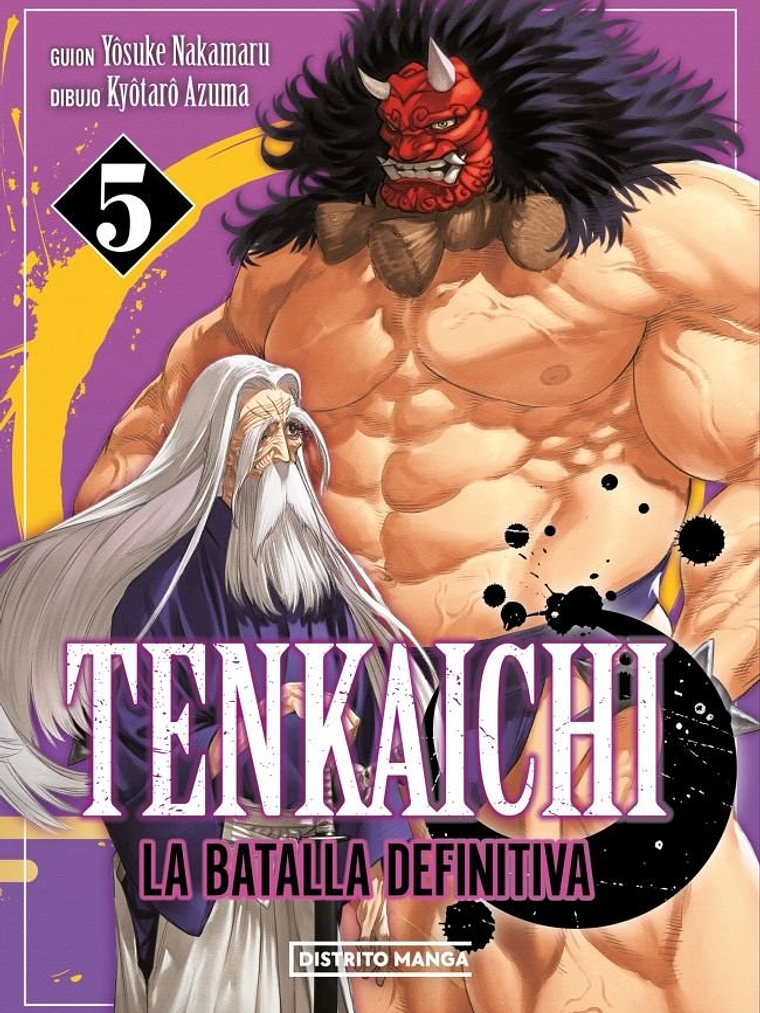 [RESERVA] Tenkaichi: la batalla definitiva 05 1
