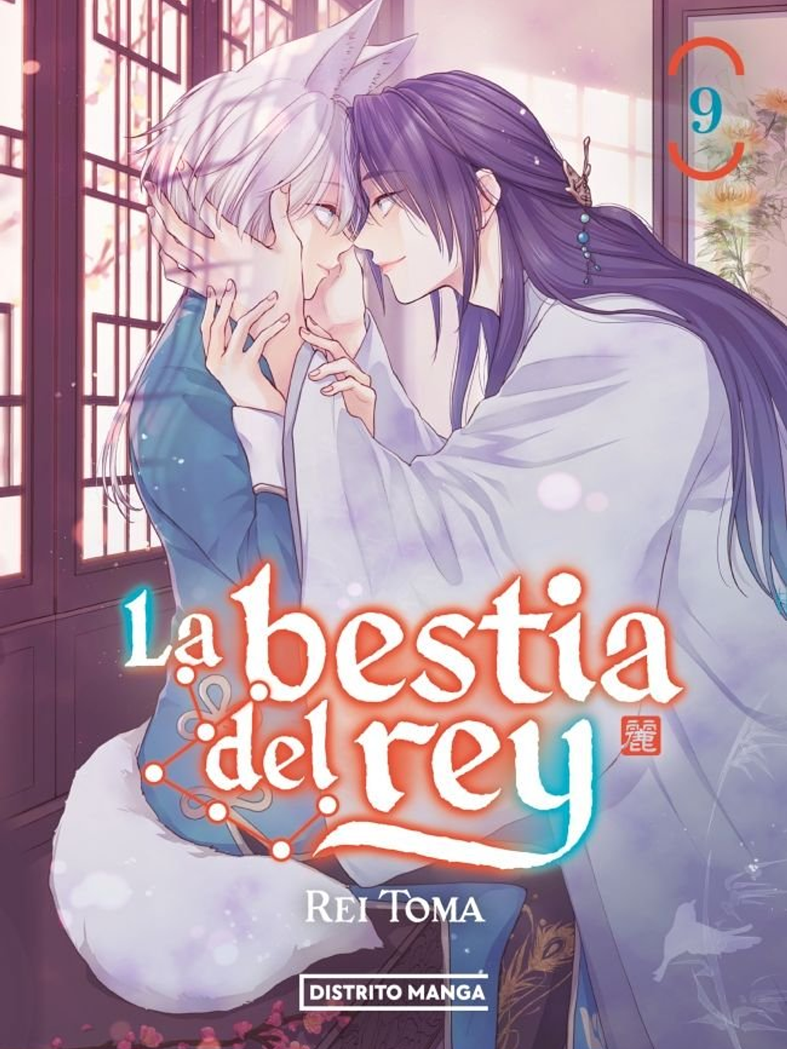 [RESERVA] La bestia del rey 09 1