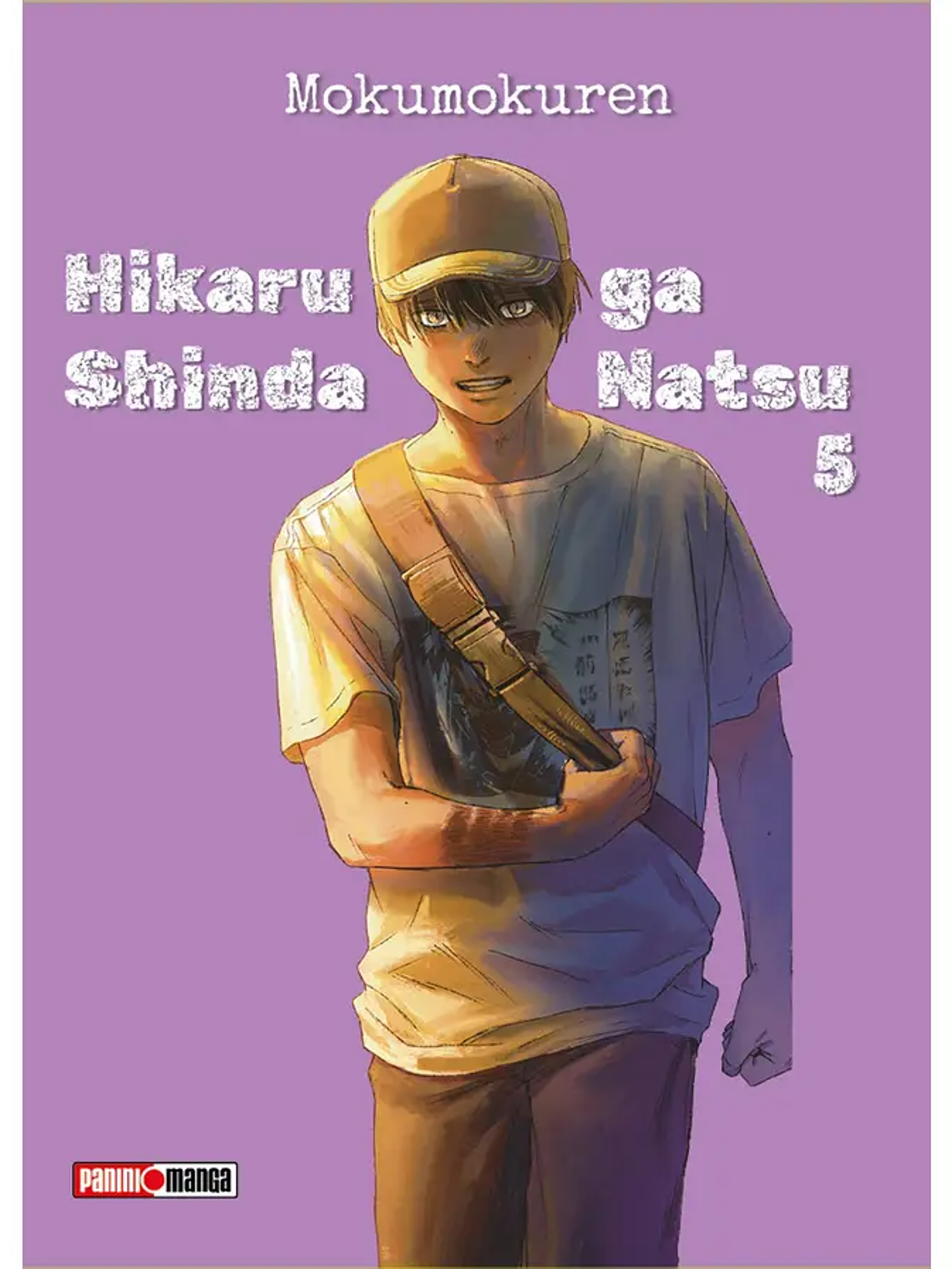 [RESERVA] Hikaru Ga Shinda Natsu 05 1
