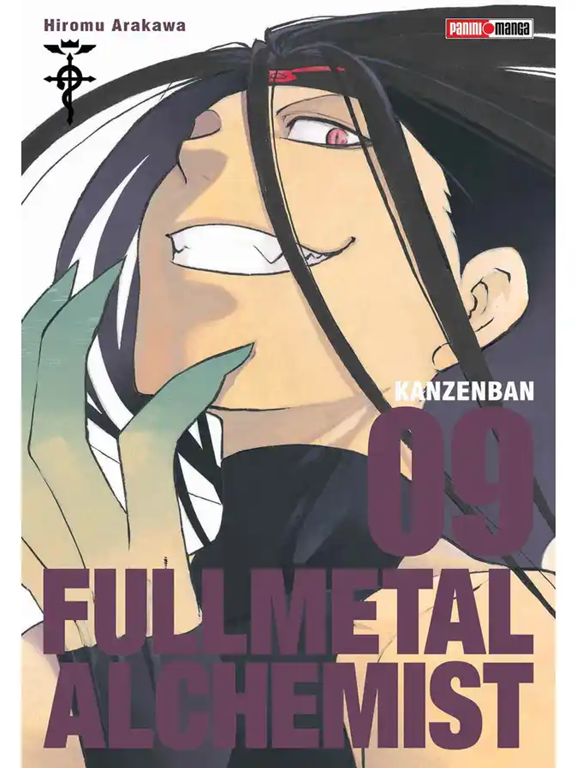 [RESERVA] FullMetal Alchemist Lux Edition 09 1