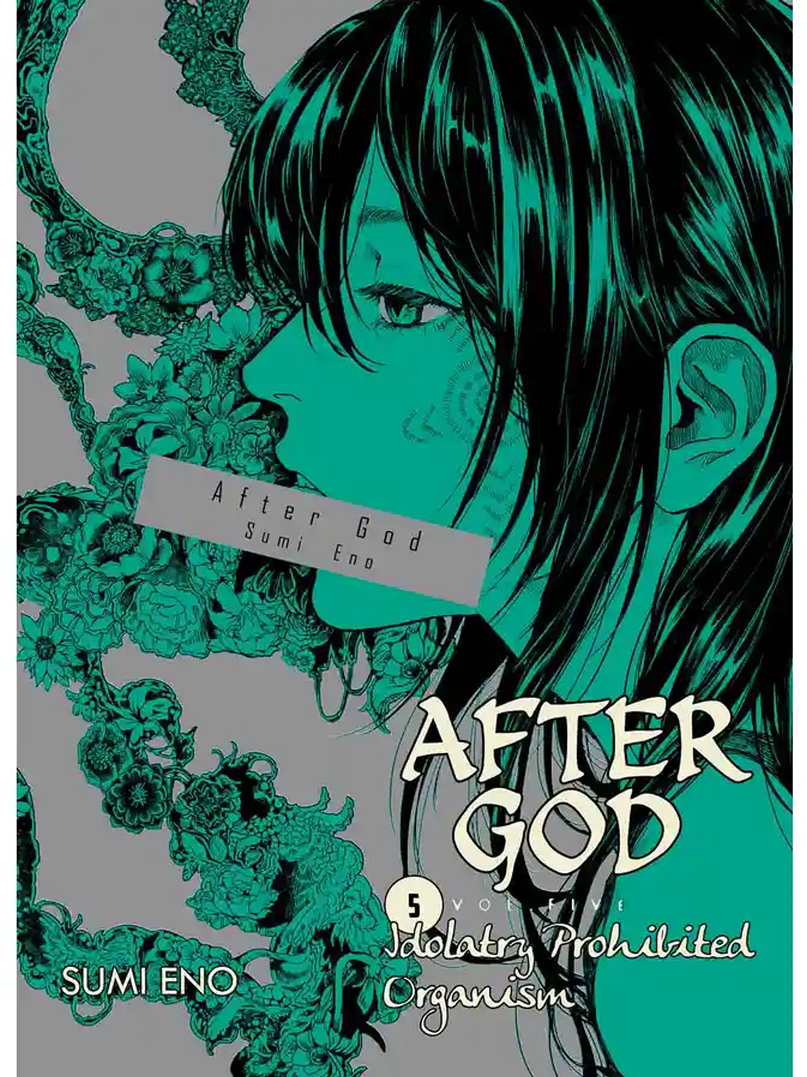 [RESERVA] After God 05 1