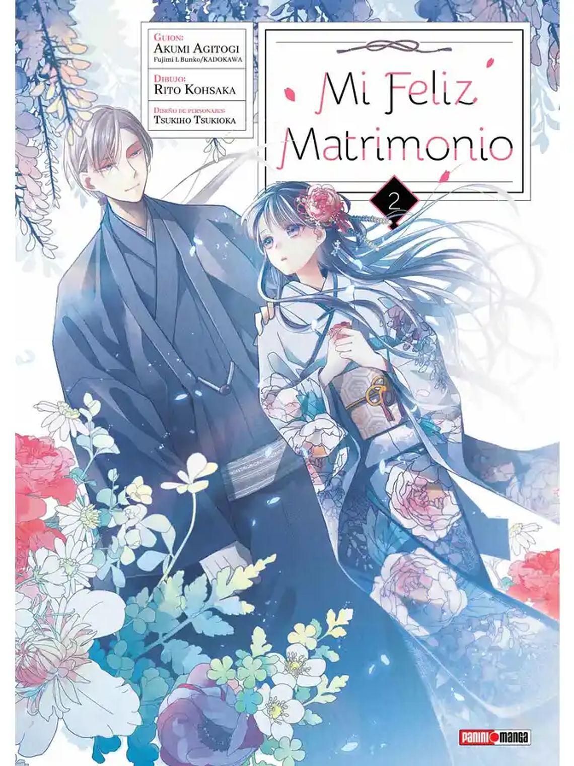 [RESERVA] Mi Feliz Matrimonio (Manga) 02 1