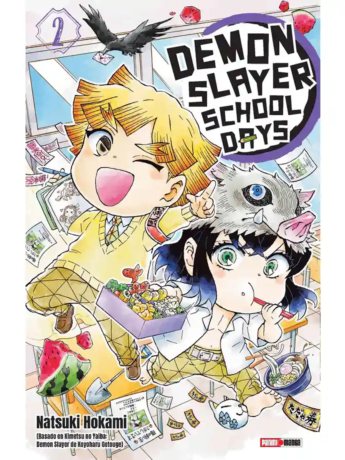[RESERVA] Demon Slayer School Days 02 1