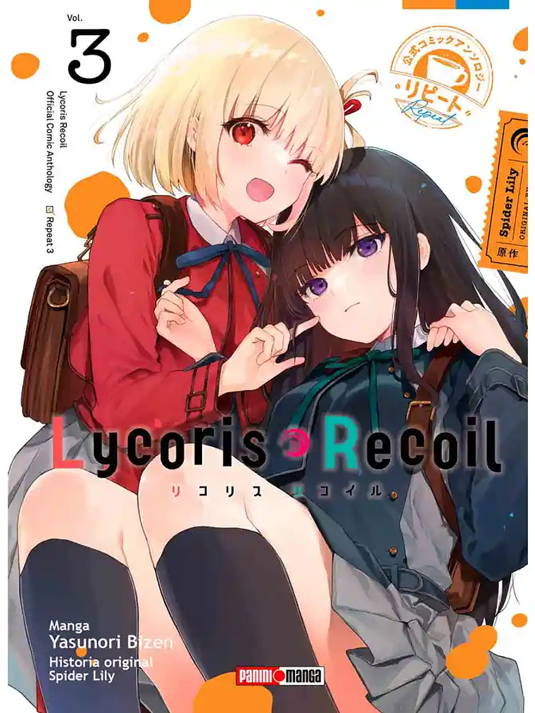 [RESERVA] Lycoris Recoil  (Antology Repeat) 03 1