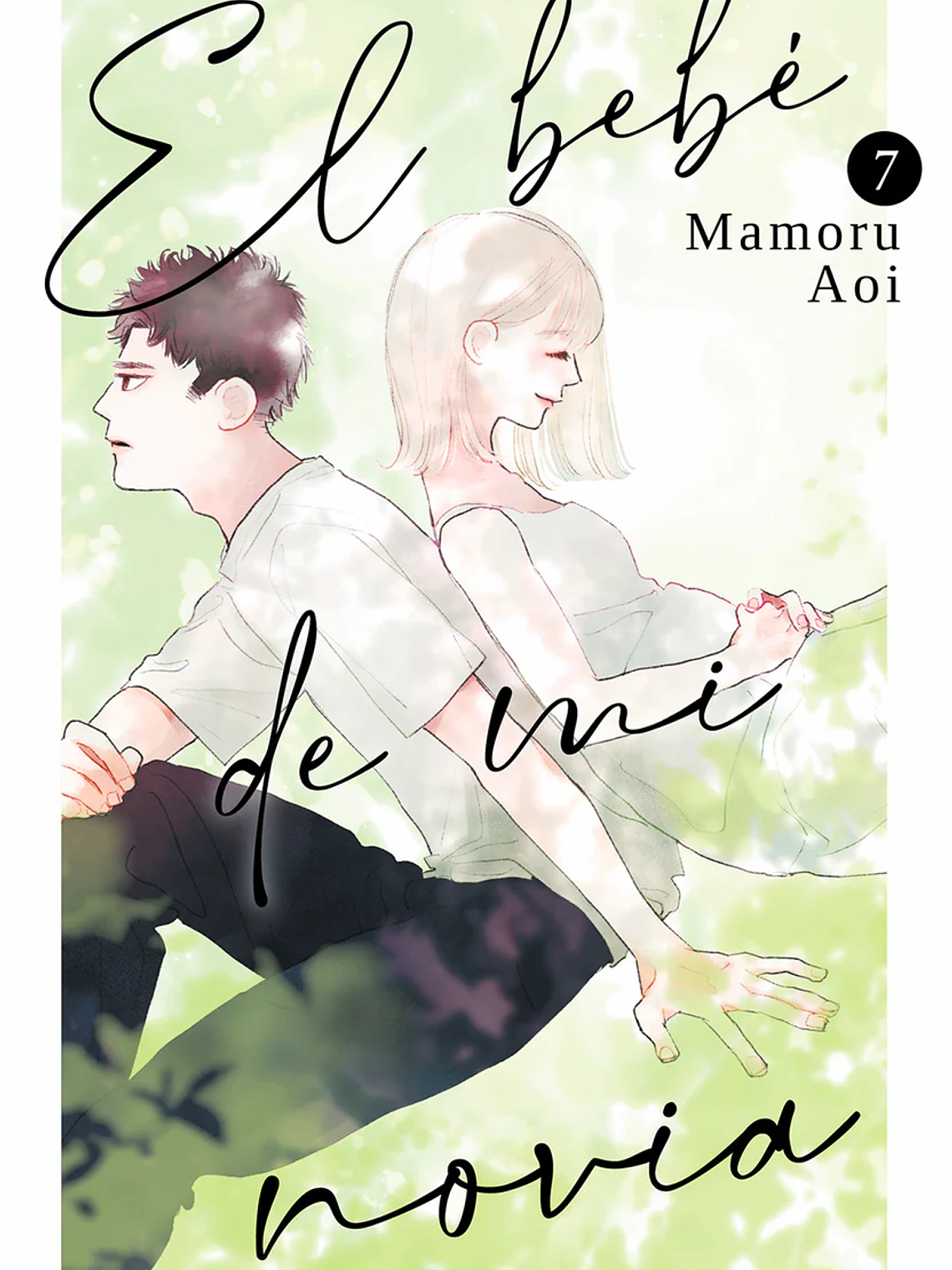 [RESERVA] El bebé de mi novia 07 1