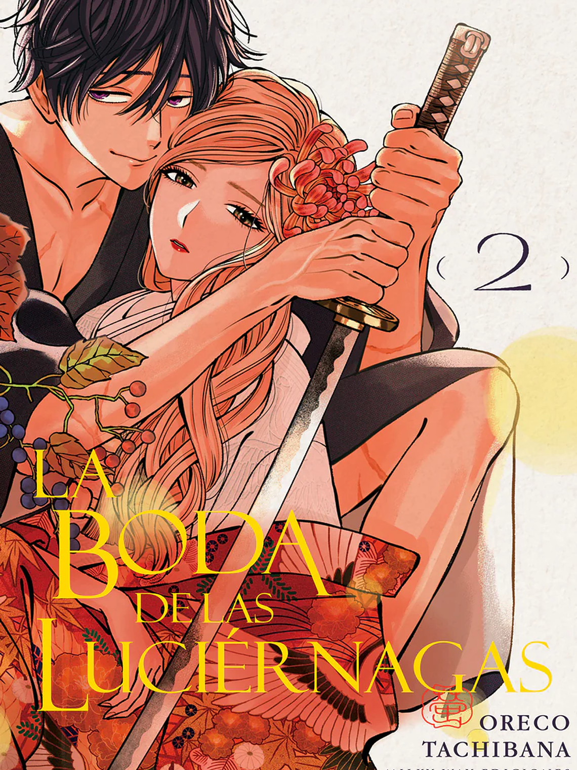 [RESERVA] La boda de las luciérnagas 02 1