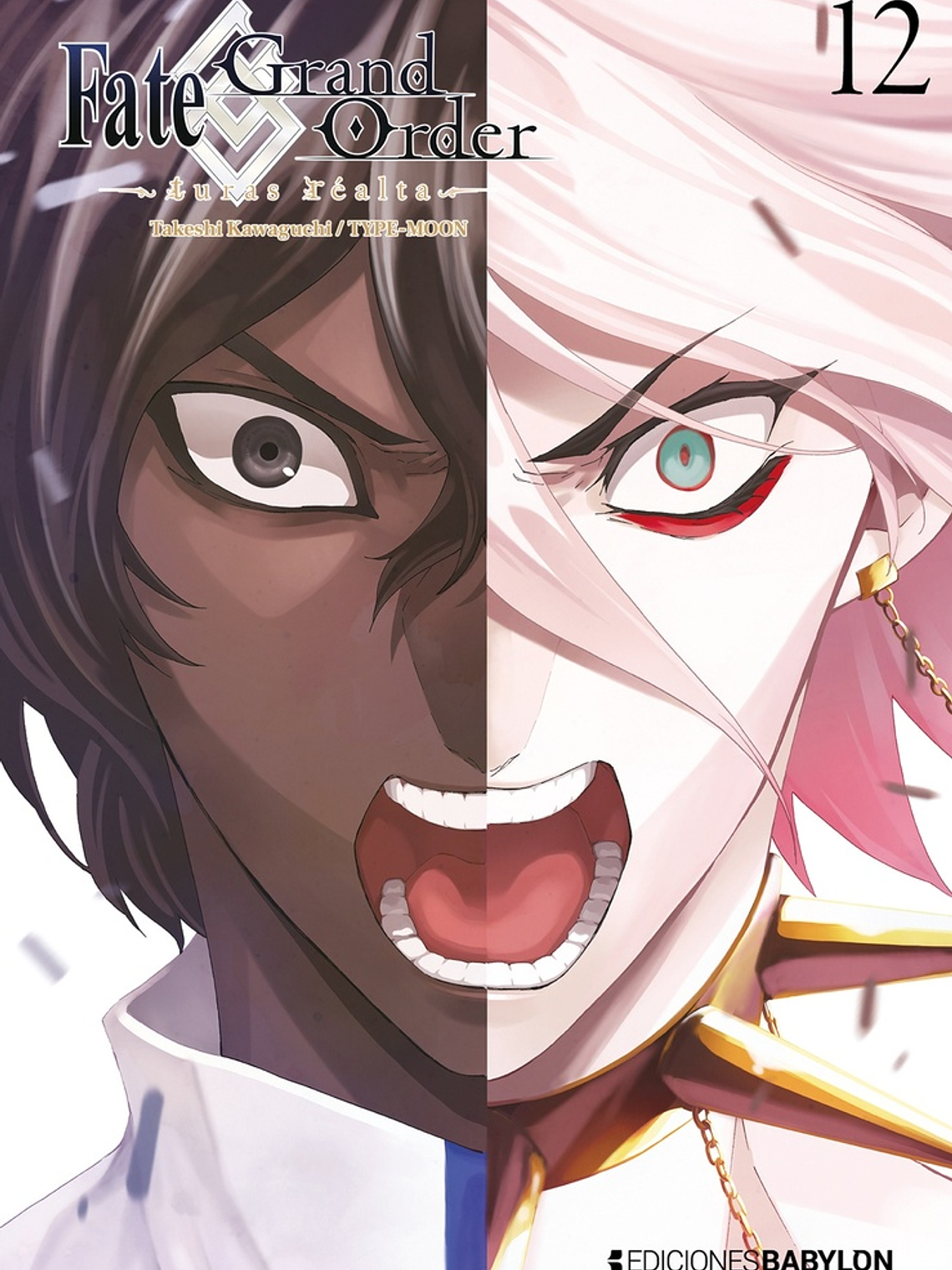 [RESERVA] Fate/Grand Order: Turas Réalta 12 1