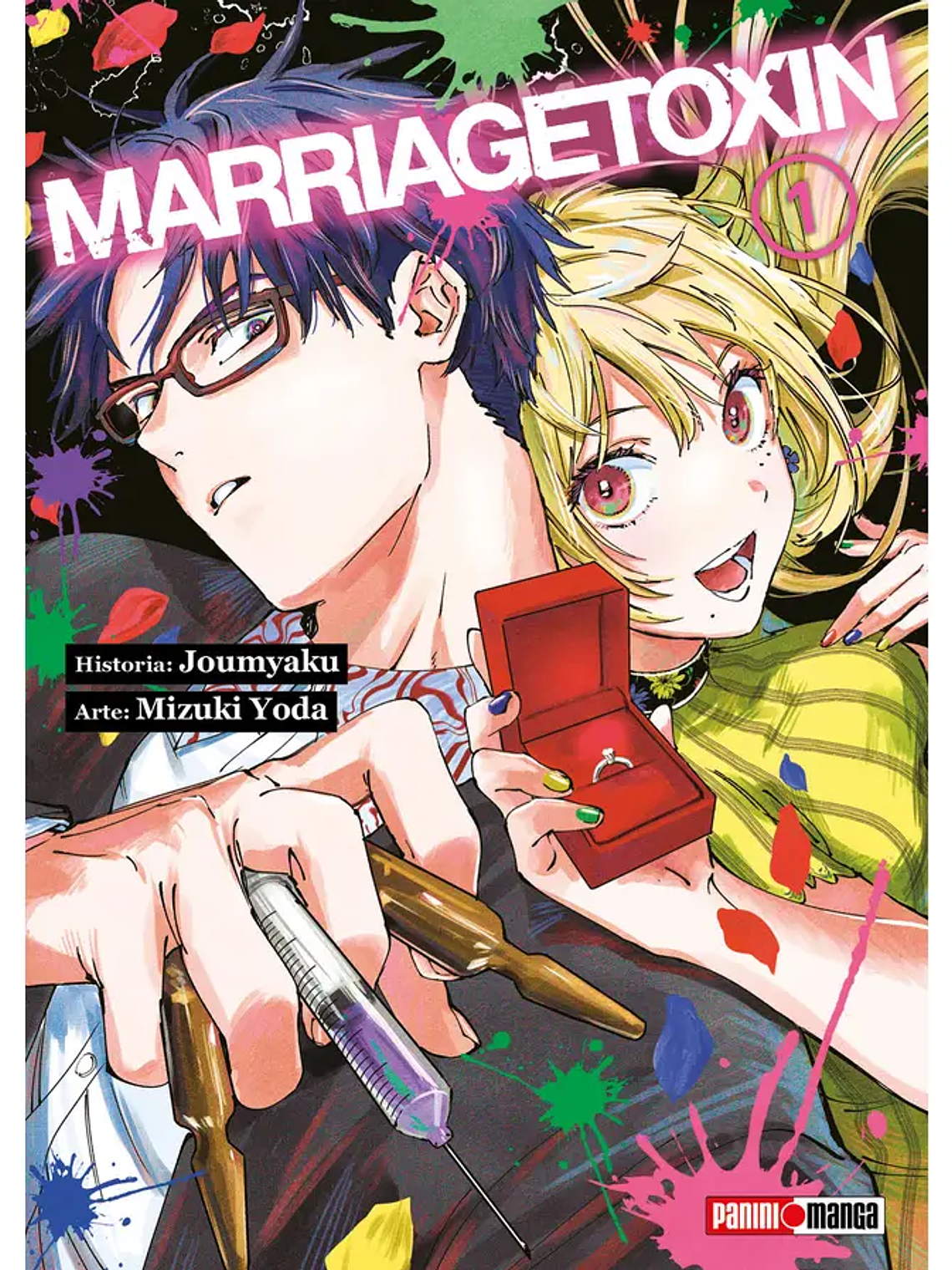 [RESERVA] Marriagetoxin 01 1