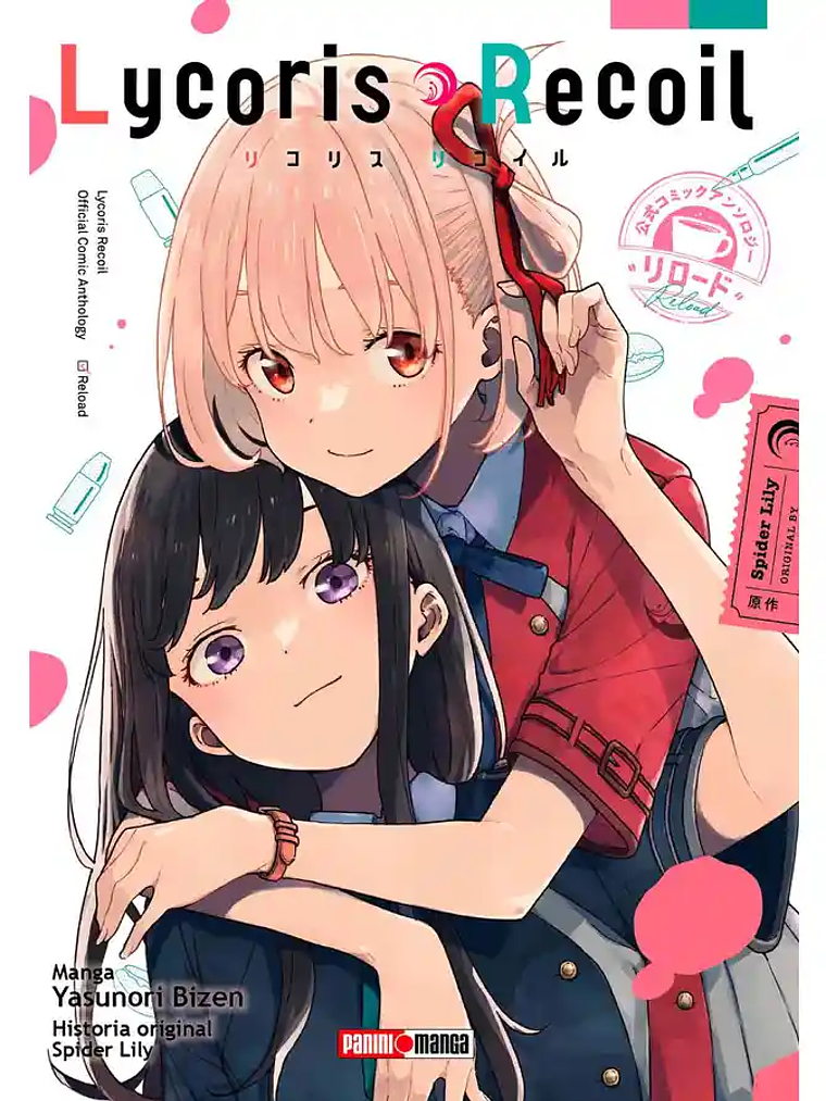 [RESERVA] Lycoris Recoil  (Anthology Reloaded) 01 1