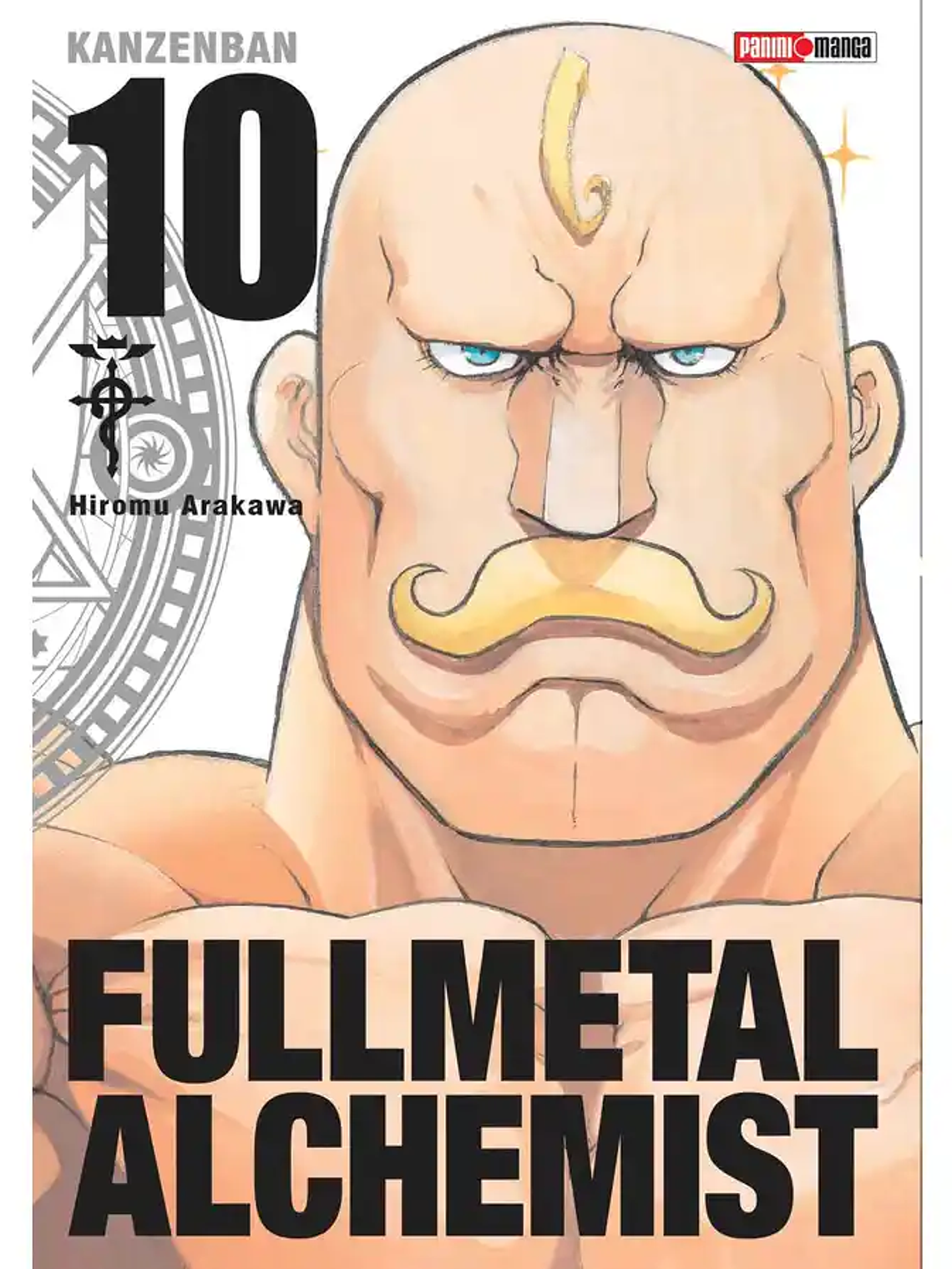 [RESERVA] FullMetal Alchemist Lux Edition 10 1