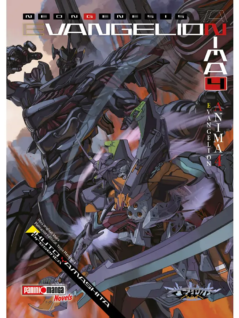 [RESERVA] Evangelion Anima (Novela) 04 1