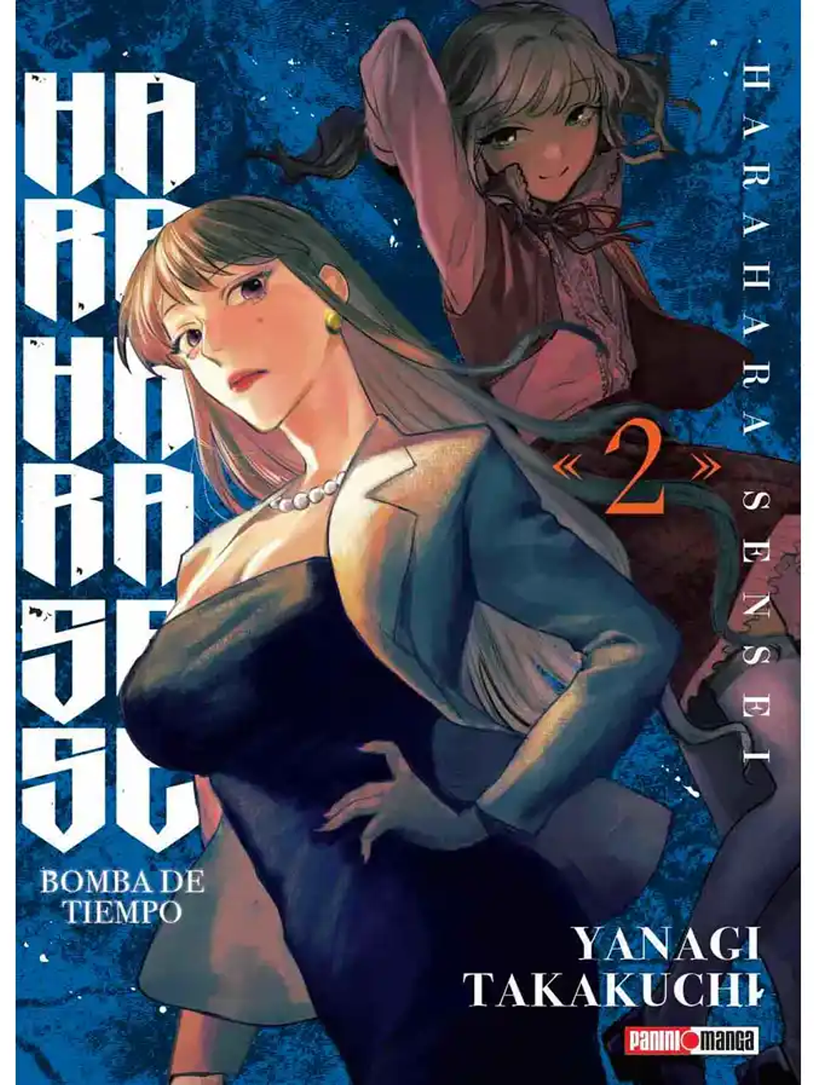 [RESERVA] Hara Hara Sensei 02 1