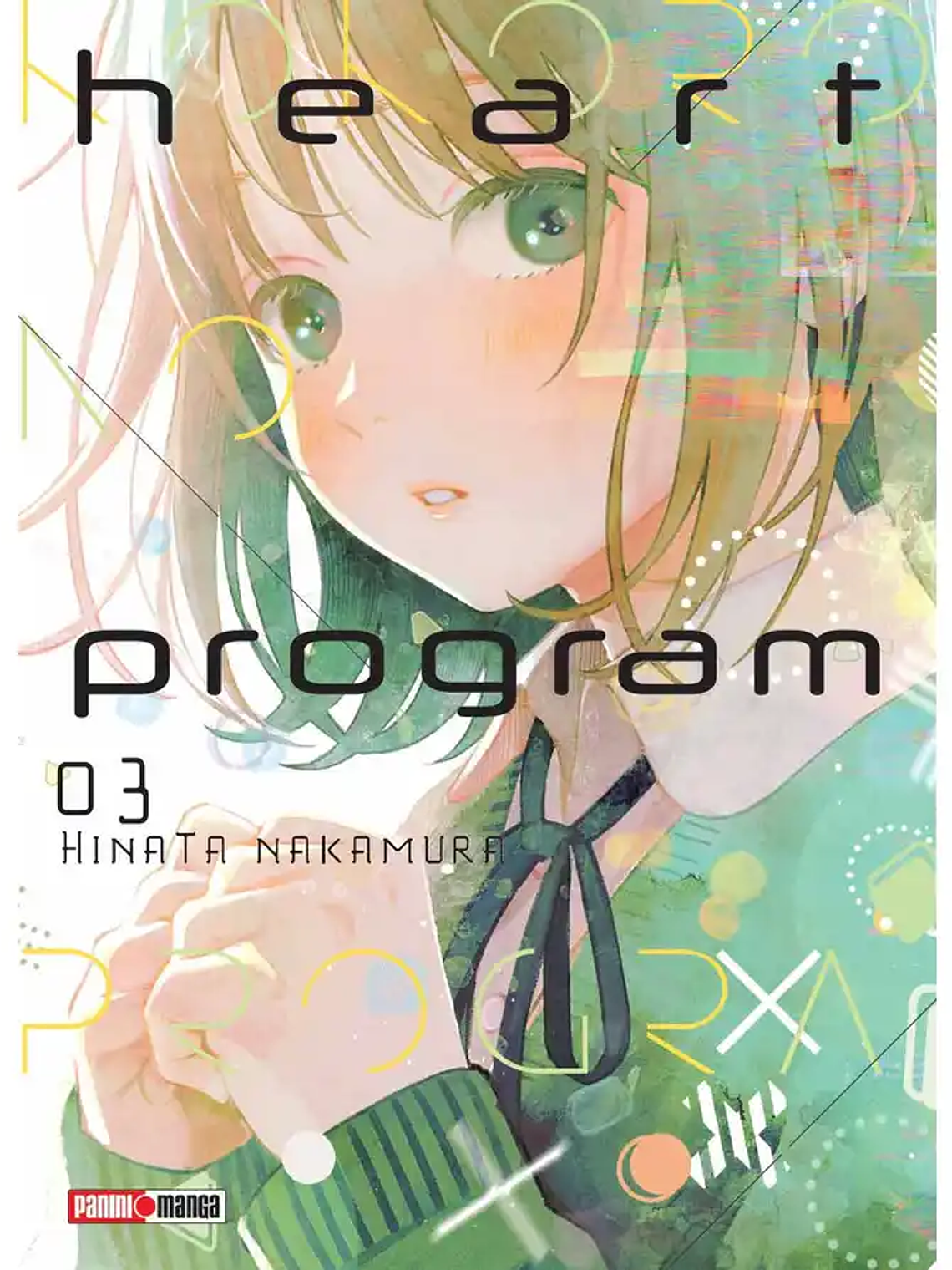 [RESERVA] Heart Program 03 1