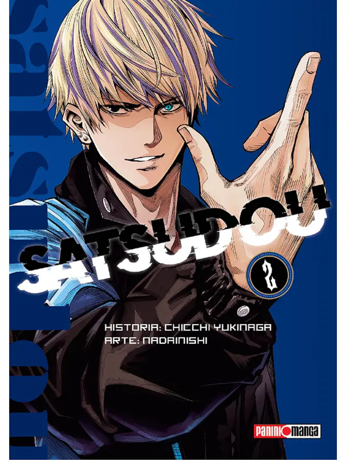 [RESERVA] Satsudou 02 1