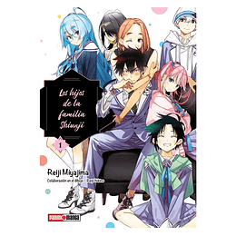 [RESERVA] Los Hijos De La Familia Shiunji 01