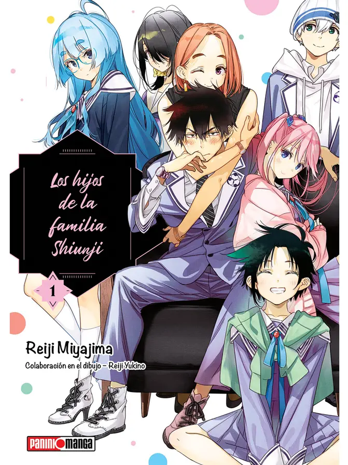 [RESERVA] Los Hijos De La Familia Shiunji 01 1