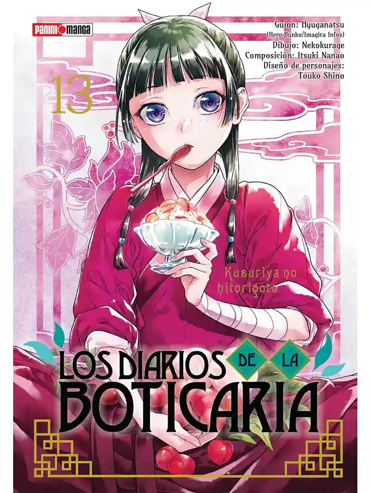 [RESERVA] Los Diarios de la Boticaria (Kusuriya no Hitorigoto) 13 1