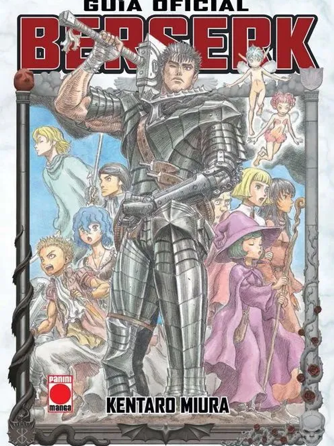 [RESERVA] Berserk: Guía Oficial 1