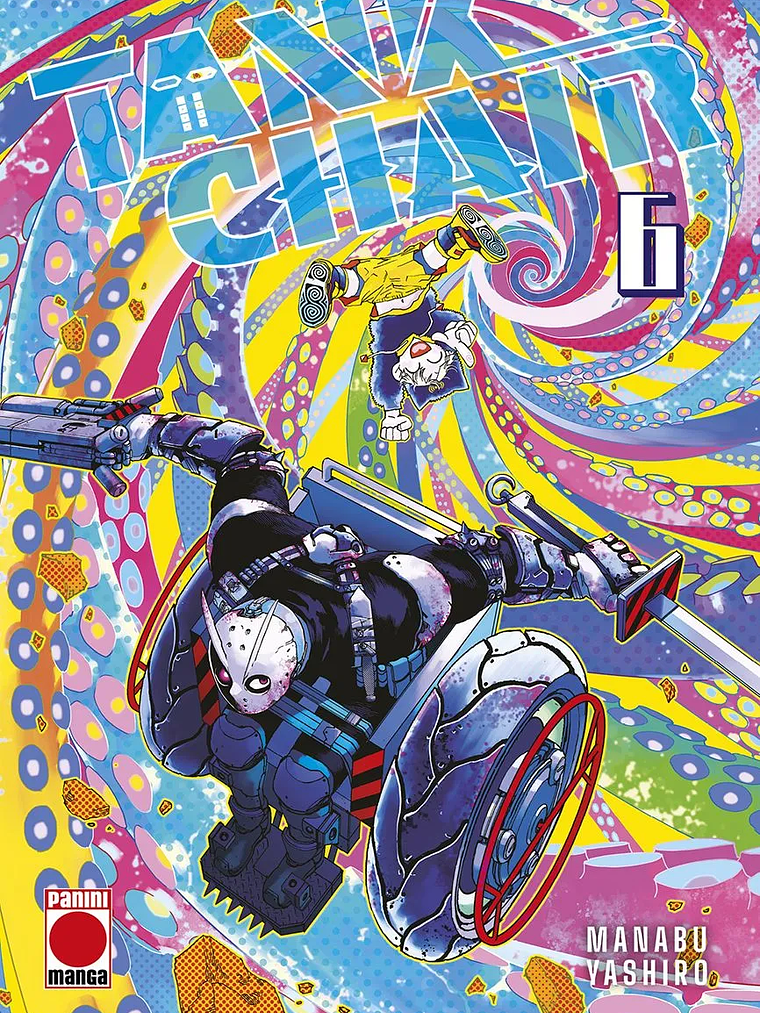 [RESERVA] Tank Chair 06 1