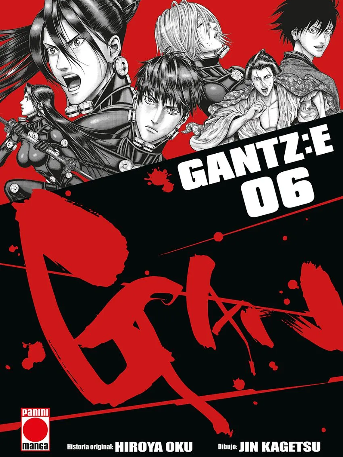 [RESERVA]  Gantz:E 06 1