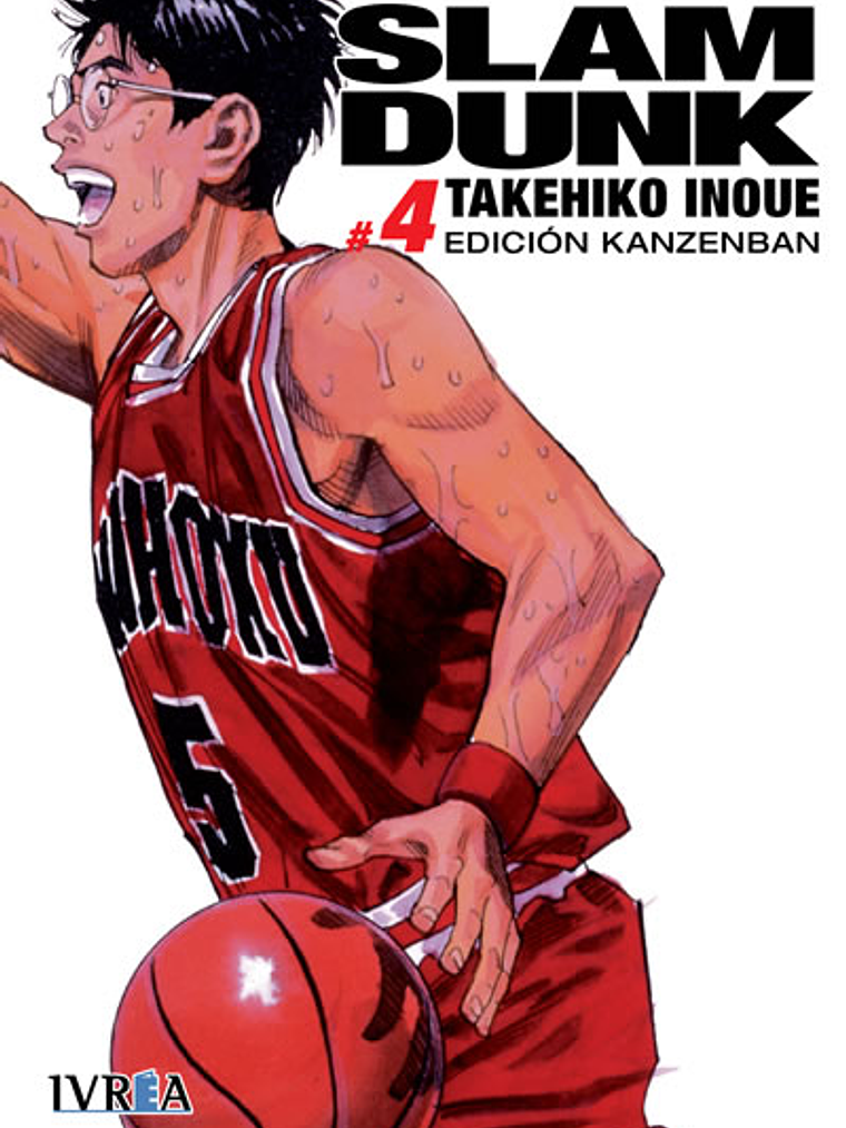 [RESERVA] Slam Dunk (Kanzenban) 04 1