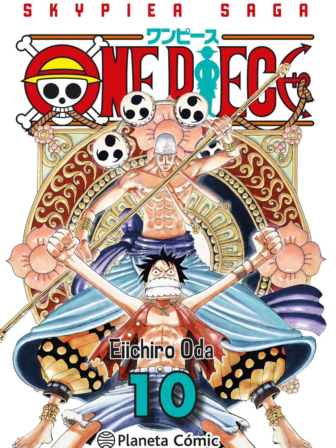[RESERVA] One Piece (3en1) 10 1