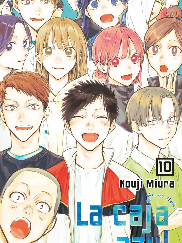 [RESERVA] La caja azul 10 1