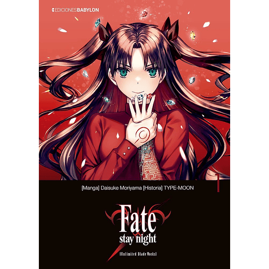 [RESERVA] Fate/Stay Night: Unlimited Blade Works 01