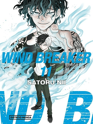 [RESERVA] Wind Breaker 11