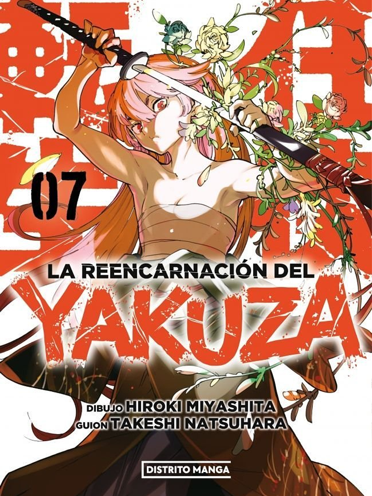 [RESERVA] La reencarnación del yakuza 07 1