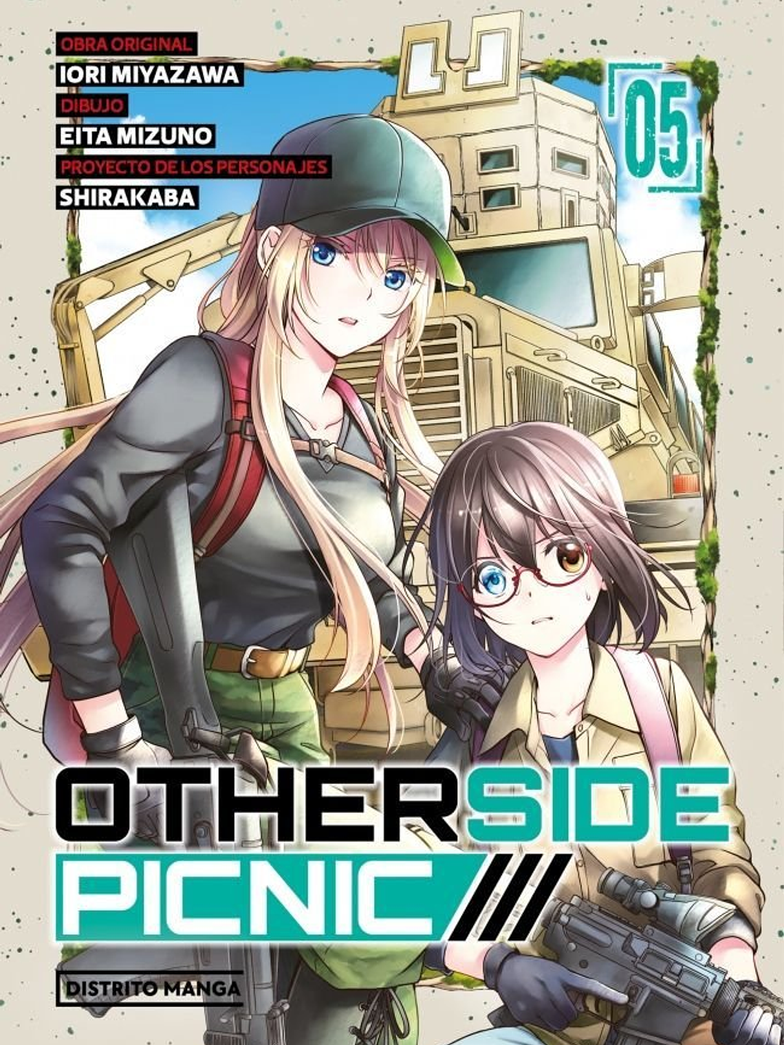 [RESERVA] Otherside Picnic 05 1