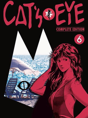 [RESERVA] Cat's Eye 06