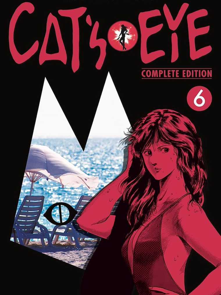 [RESERVA] Cat's Eye 06 1