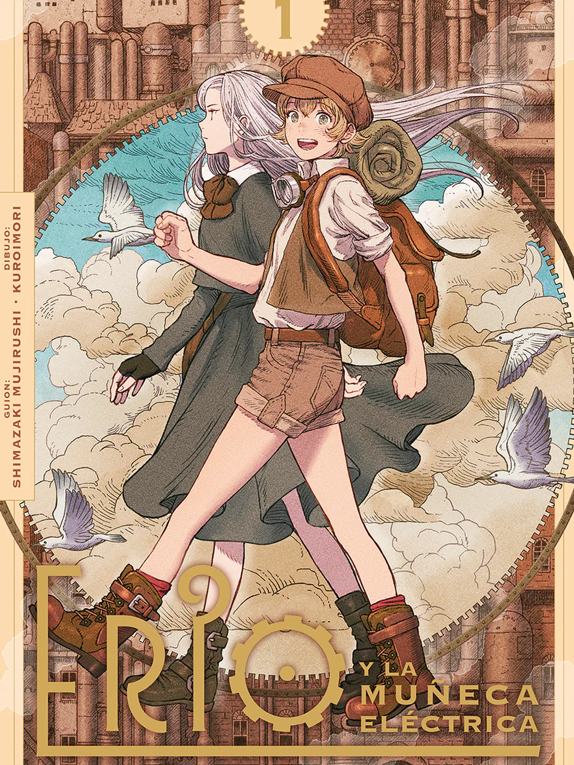 [RESERVA] Erio y la Muñeca Eléctrica 01 1