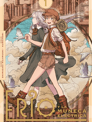 [RESERVA] Erio y la Muñeca Eléctrica 01