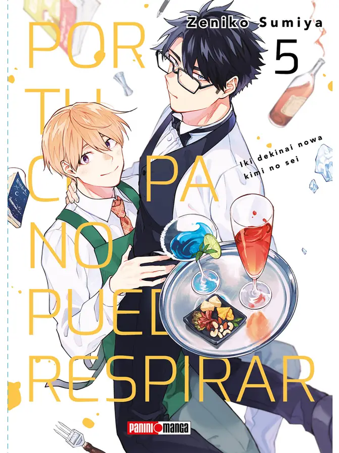 [RESERVA] Por Tu Culpa No Puedo Respirar 05 1