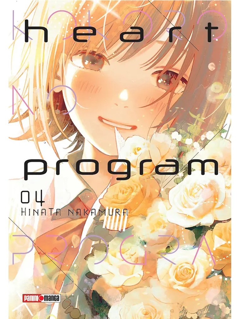 [RESERVA] Heart Program 04 1