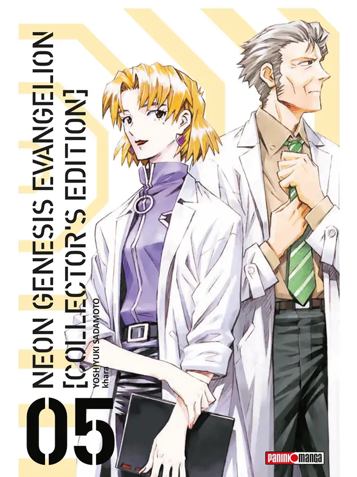 [RESERVA] Evangelion Collector's Edition 05 1