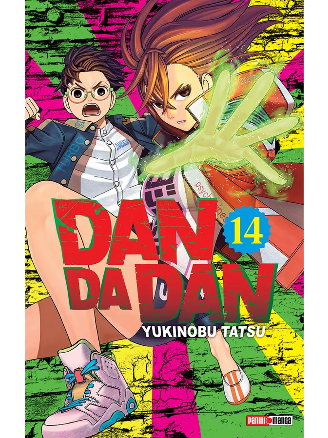 [RESERVA] Dan Da Dan 14 1