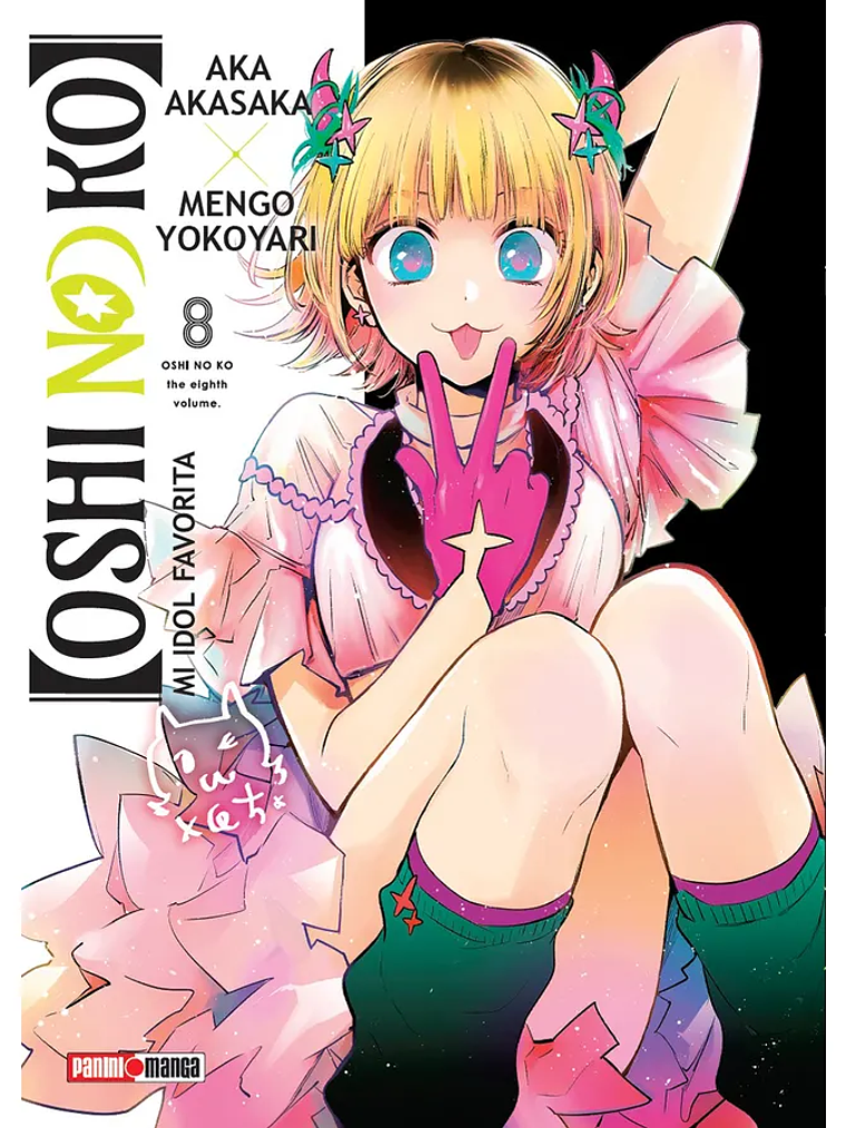 [RESERVA] Oshi No Ko 08 1