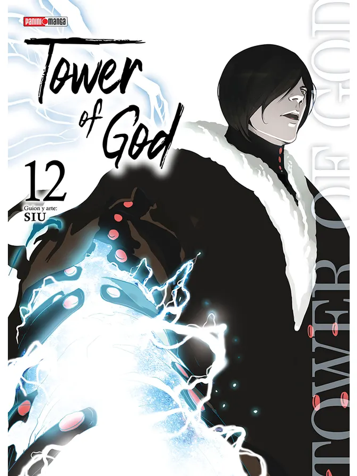 [RESERVA] Tower of God 12 1