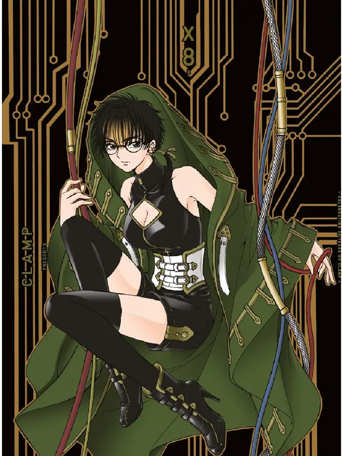 [RESERVA] X (Premium Collection) 08 1