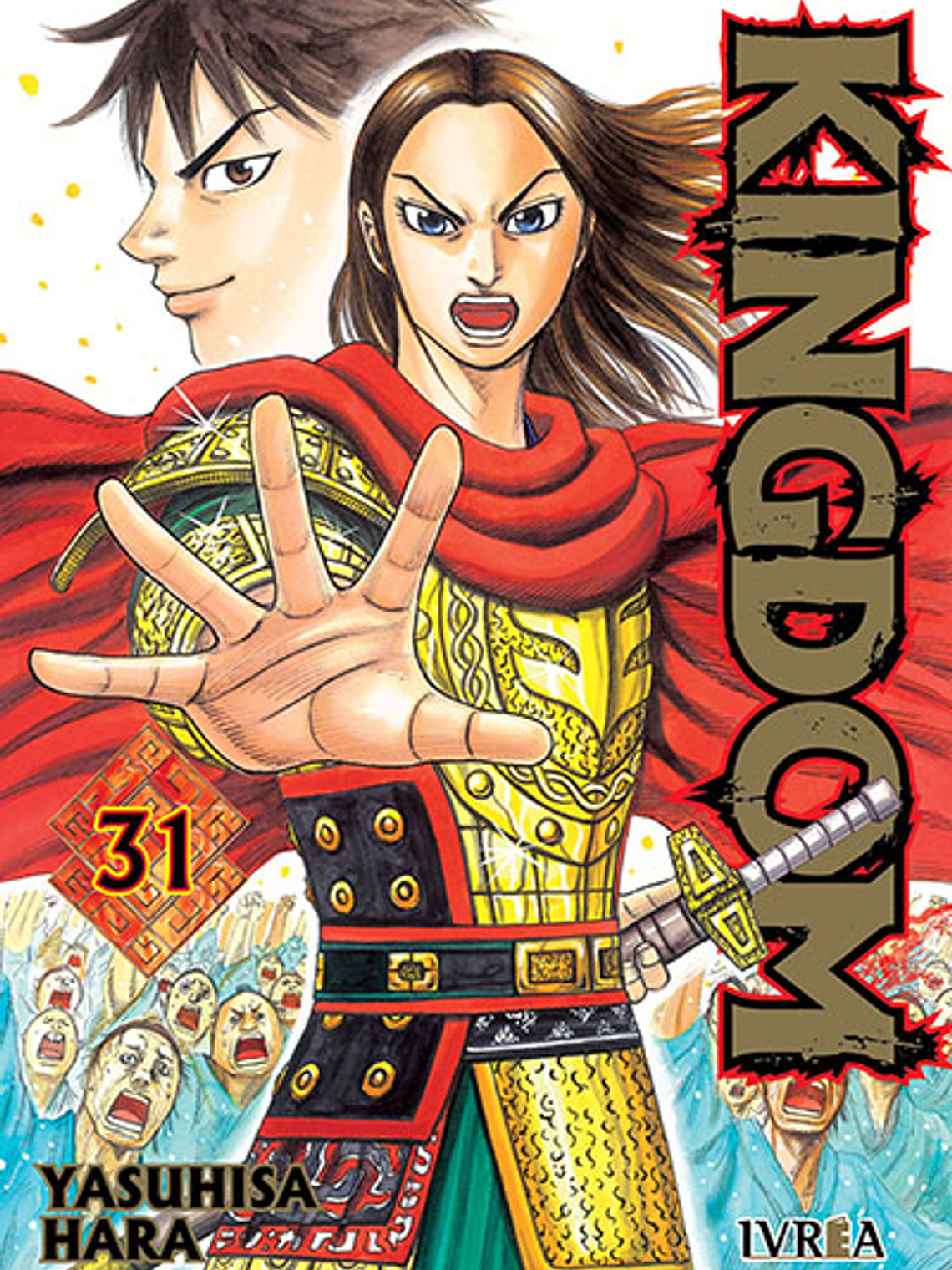 [RESERVA] Kingdom 31 1