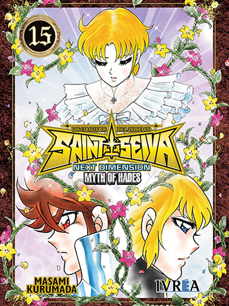 [RESERVA] Saint Seiya: Next Dimension - Myth of Hades 15 1